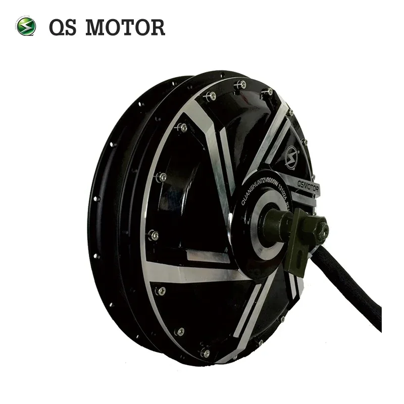 Qs Motor 273 8000W Hub Motor - محرك QS قوي 8000 واط 273