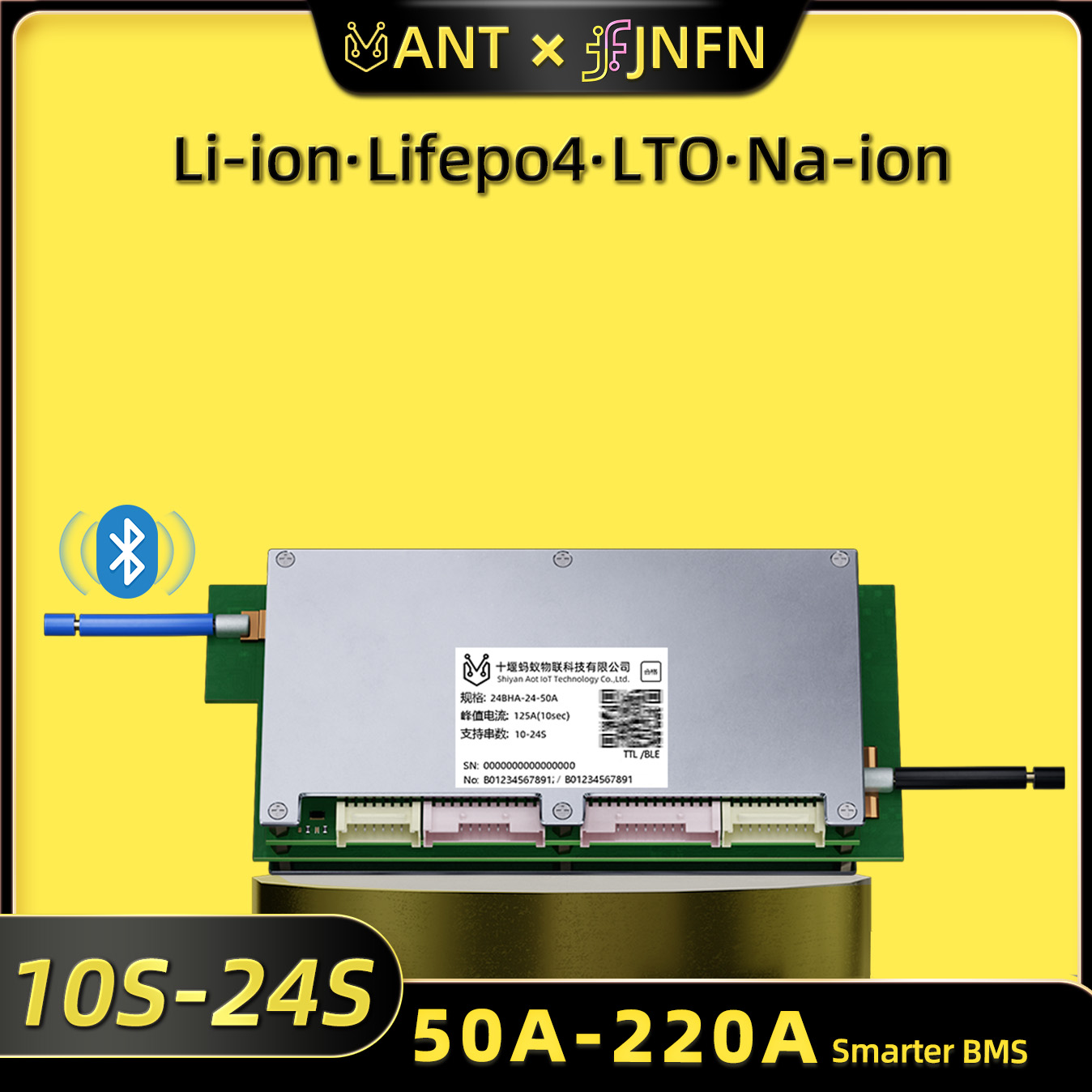 لوحة حماية بطارية الليثيوم الذ - مراجعة Smart Bms 24S 200A Bluetooth Lifepo4 وسعره
