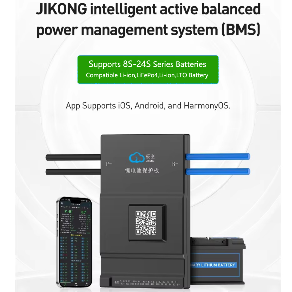 نظام إدارة البطارية JK BMS مع  - مراجعة Smart Bms 24S 200A Bluetooth Lifepo4 وسعره