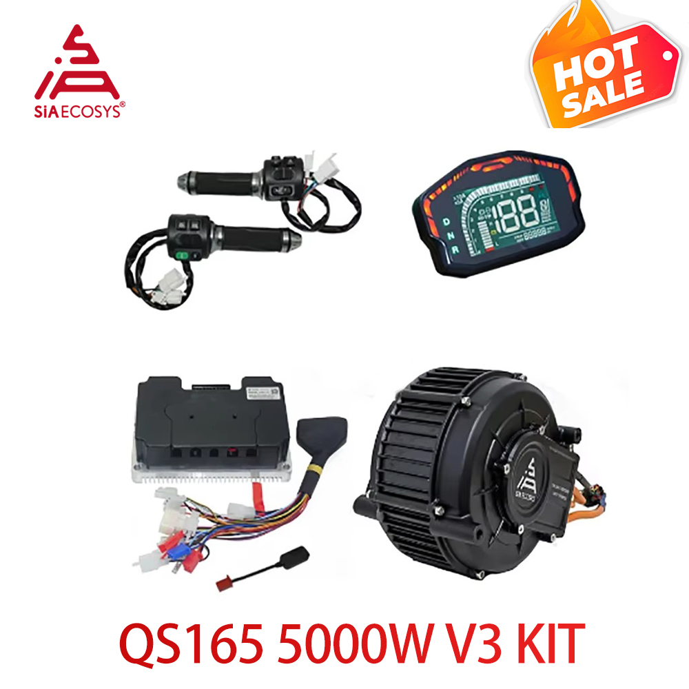 QS165 V2 5000W 72V طقم محرك من - مراجعة Mid Drive Motor Kit 72V 5000W وسعره