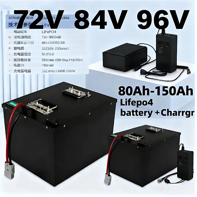 حزمة بطارية LIFEPO4 مع BMS 72V - مراجعة Lifepo4 72V 100Ah Battery Pack Ev وسعره
